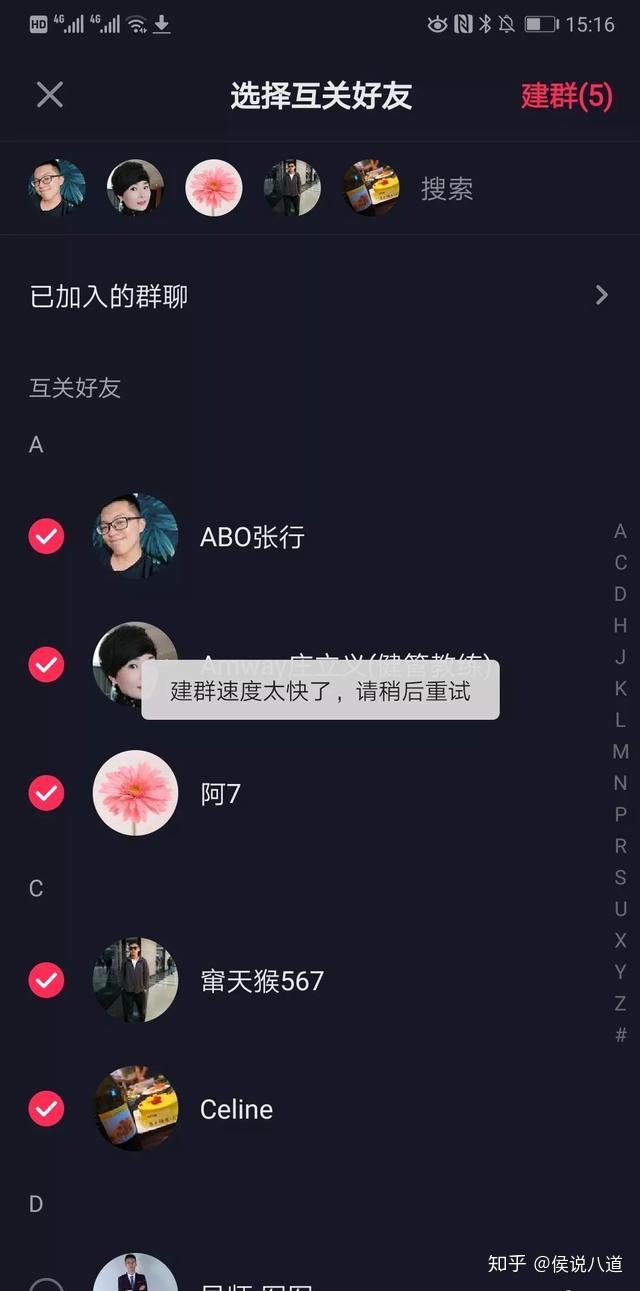 抖音赞评论是什么意思_抖音赞和评论有什么用_抖音评论0.1元100个赞