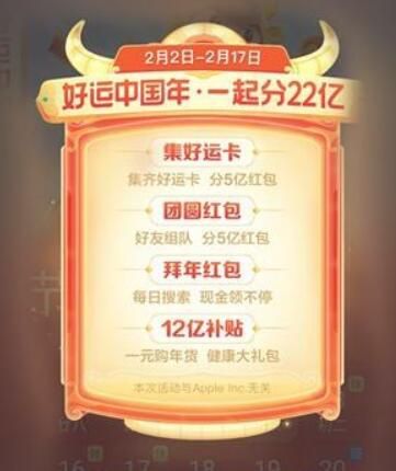 丝粉快手免费软件有哪些_快手粉丝免费软件_丝粉快手免费软件是真的吗