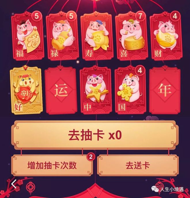 快手粉丝免费软件_丝粉快手免费软件是真的吗_丝粉快手免费软件有哪些