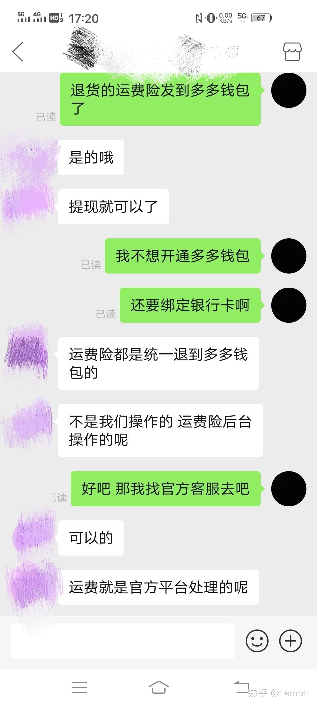 刷僵尸粉网站推广_僵尸刷粉推广网站有哪些_刷僵尸粉是什么意思