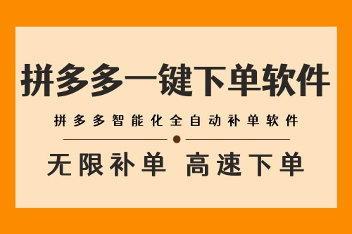 刷僵尸粉是什么意思_僵尸刷粉推广网站有哪些_刷僵尸粉网站推广