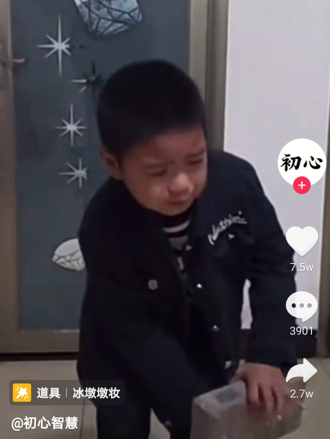 抖音买1000粉会封吗_抖音买1000粉在哪买_买抖音粉有用吗