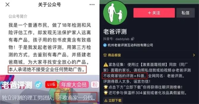 抖音买1000粉会封吗_抖音买1000粉在哪买_买抖音粉有用吗
