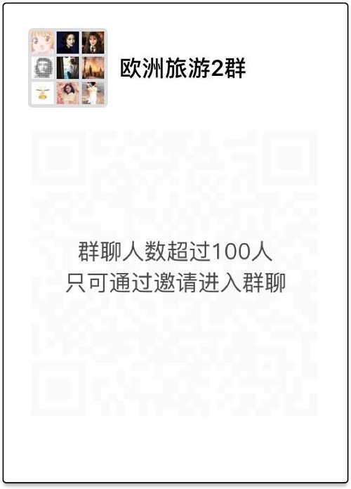 僵尸粉购买网站有哪些_微信一键清理僵尸粉软件_僵尸粉购买网站