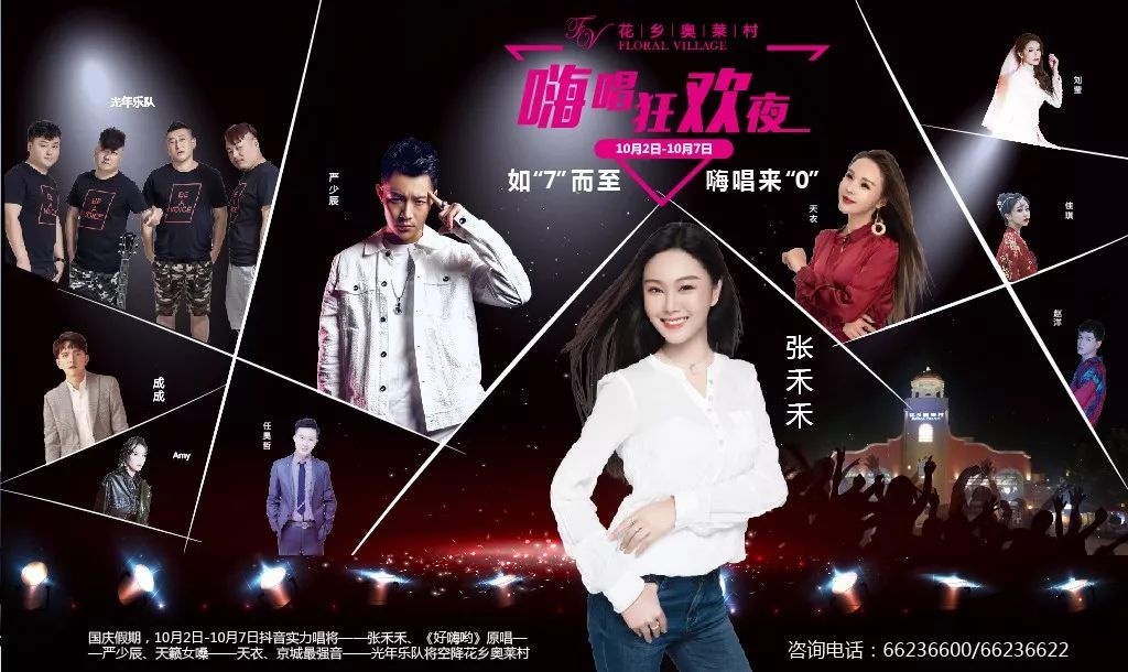 抖音点赞过万奖励一千_云音网络点赞_is语音抖音点赞是真的吗