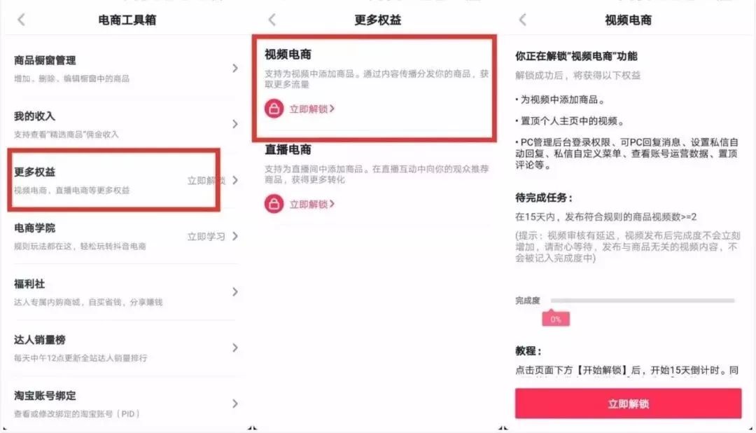 快手粉丝超级低价业务_特价快手粉丝_快手粉丝超级低价业务软件