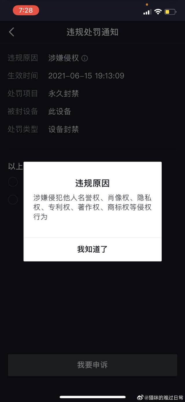 b站粉丝报价_b站买的粉丝是活粉吗_b站粉丝在线下单