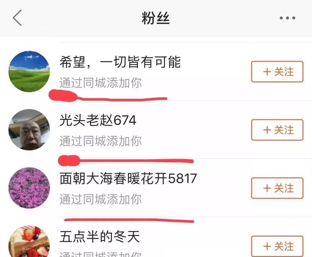 快手视频播放量怎么计算_快手播放量换算_快手播放量1万算什么水平