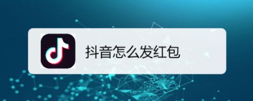 佛山点赞网络科技有限公司_云音网络点赞_qq点赞金赞是什么意思