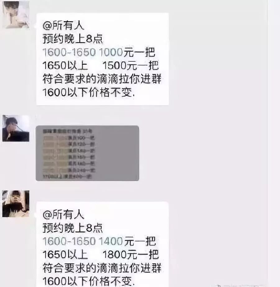 涨粉丝1元100个_粉丝涨幅_涨粉丝怎么赚钱