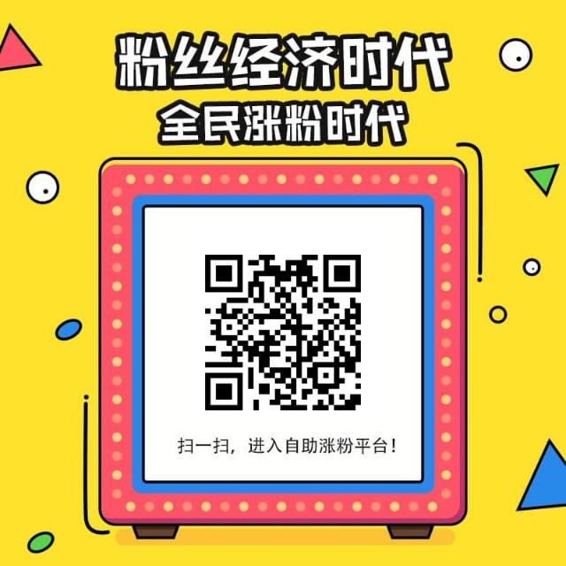 在线购买快手播放量_快手视频播放量购买_快手播放量购买网站24小时