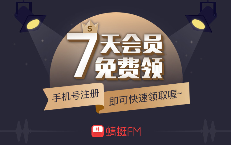 永久刷qqvip网站_刷永久svip的网址2020_免费刷QQ永久svip网址
