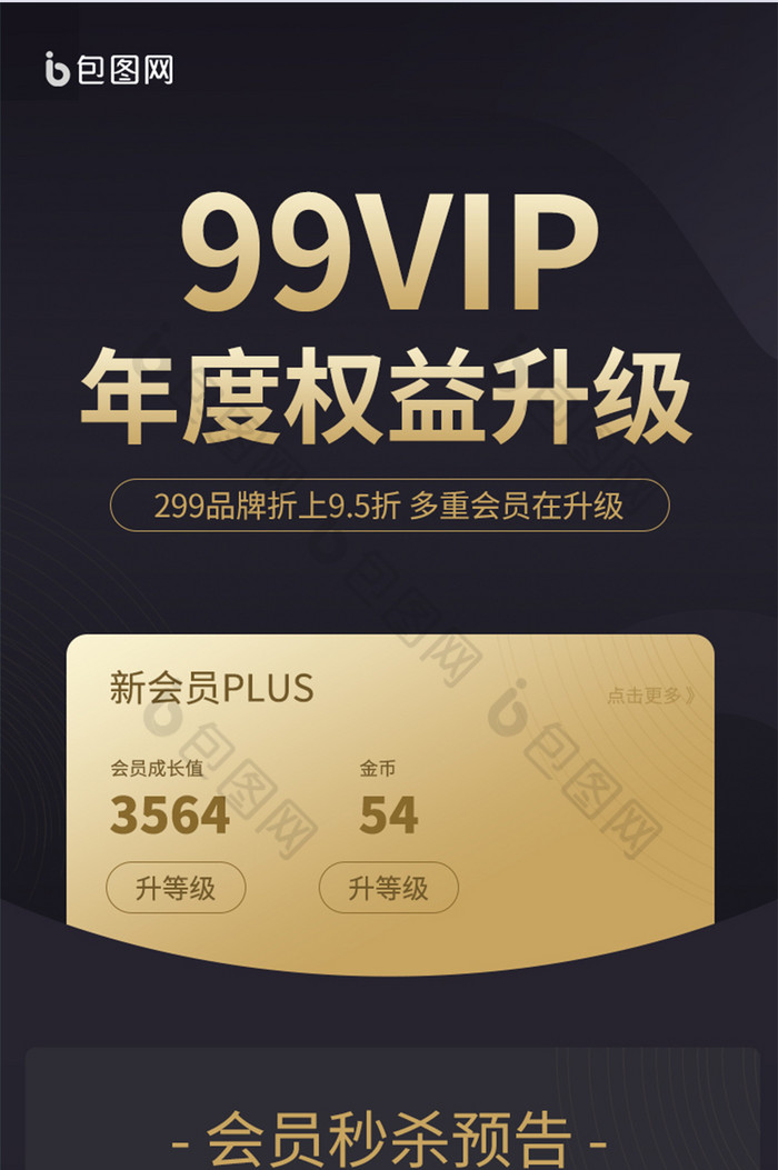 免费刷QQ永久svip网址_永久刷qqvip网站_刷永久svip的网址2020