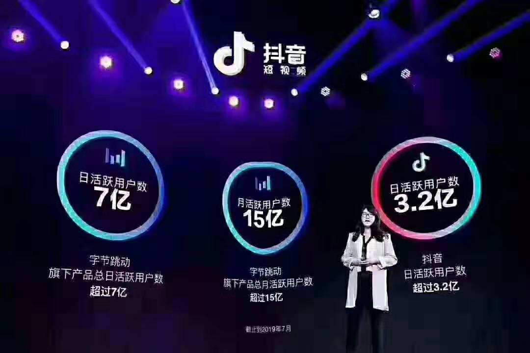 天兔网抖音粉丝运营平台_天兔网抖音平台_天兔网络科技有限公司