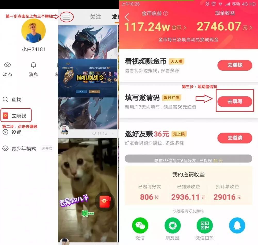 熊猫社区自助下单平台_秒赞24小时自助下单平台低价_秒赞秒评挂机平台