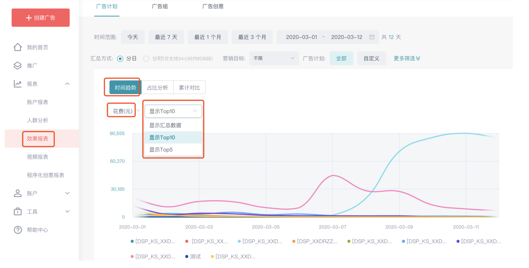 快手播放量购买网站最便便宜_在线购买快手播放量_快手播放量购买网站