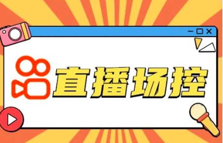 买快手播放量软件_买快手赞和播放量的软件_购买快手播放量软件下载