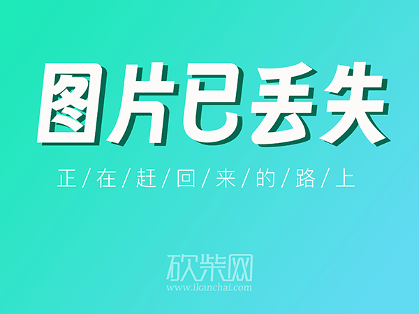 微信精选留言点赞刷赞_is语音抖音点赞是真的吗_云音网络点赞