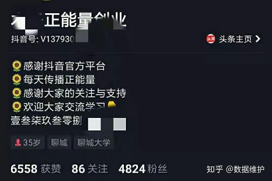 app引流项目_好玩的黑科技app_引流黑科技app