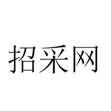 苹果社区自助下单平台_快递自助下单_dy业务低价自助下单平台网站