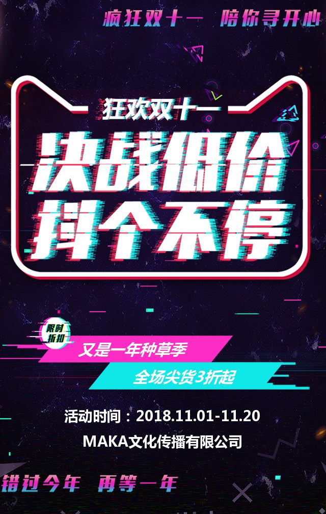 抖音点赞在线自助平台网址_24小时自助平台抖音点赞_抖音点赞自助服务