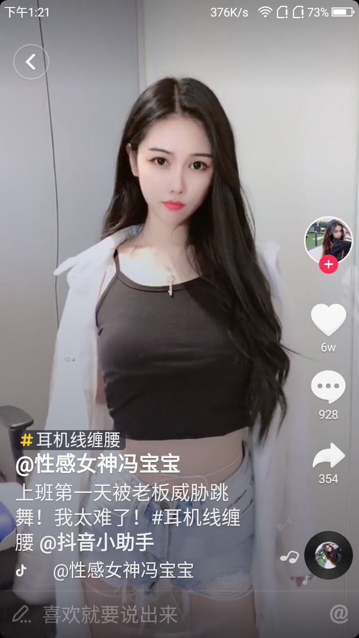 哪个网站买吃的便宜_买抖音粉最便宜的网站_买零食去哪个网站便宜