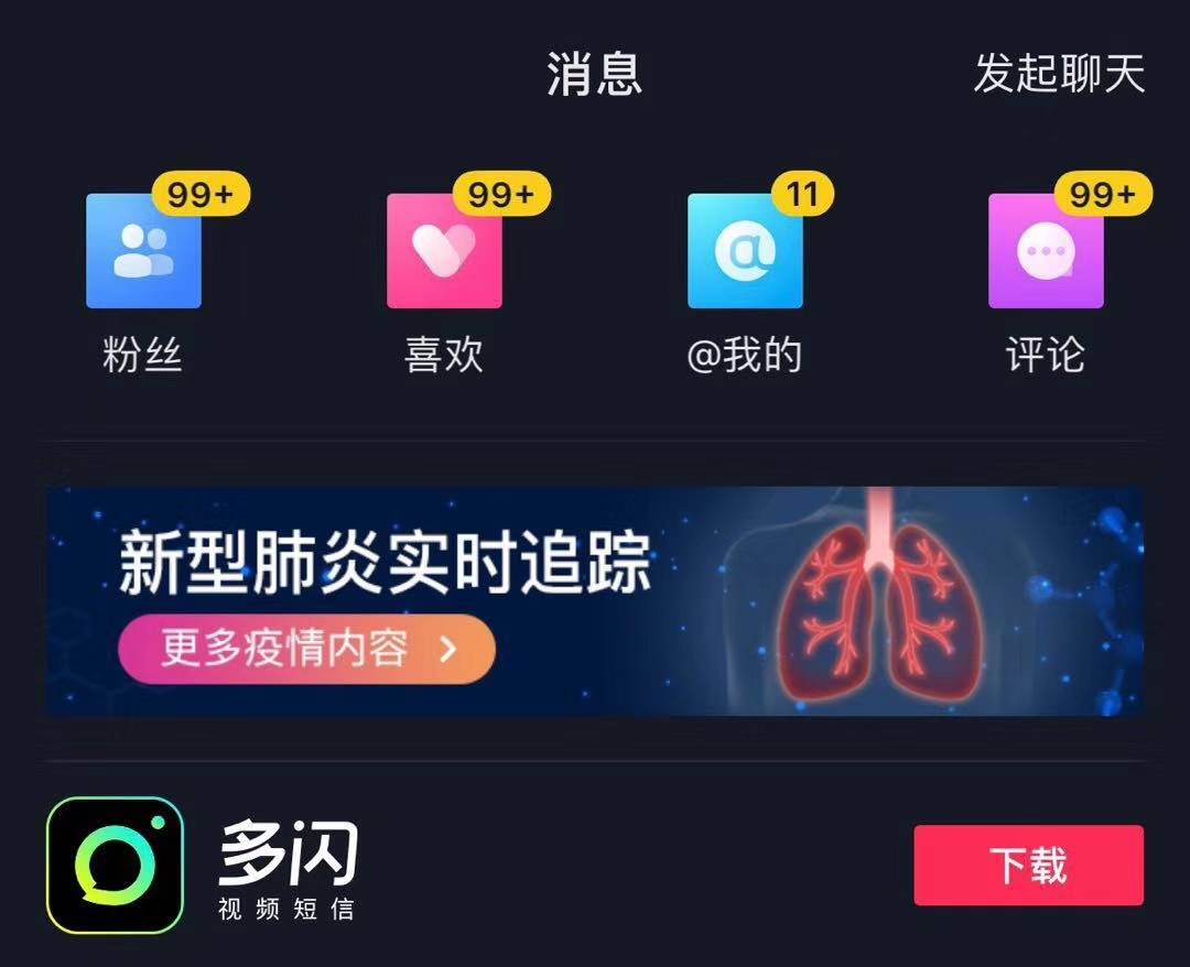 买吃的哪个网站便宜_买抖音粉最便宜的网站_最便宜的抖音粉