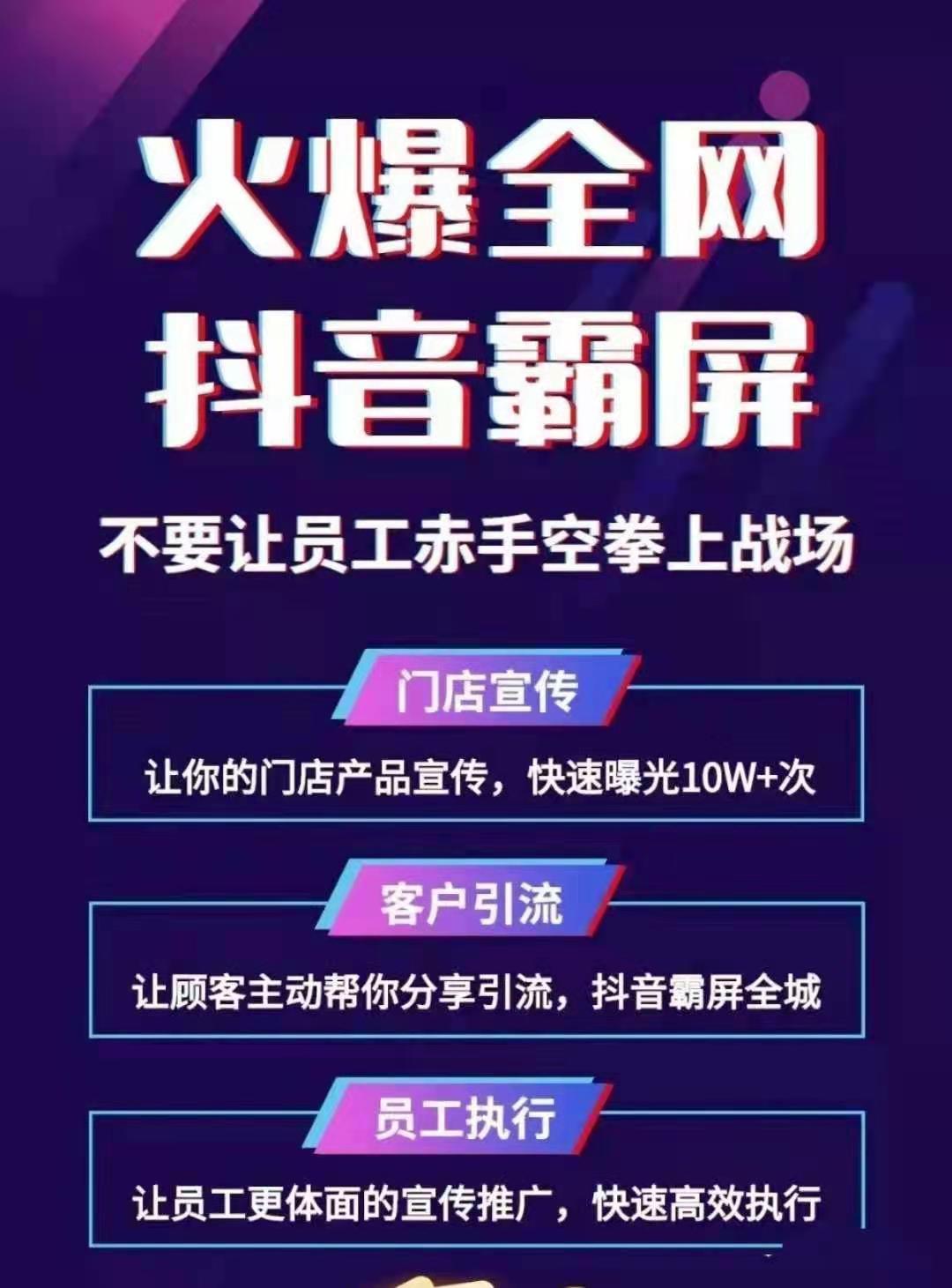 快手粉丝一元1000个不掉粉平台_互粉平台涨粉王wang_如奇库创意分享平台