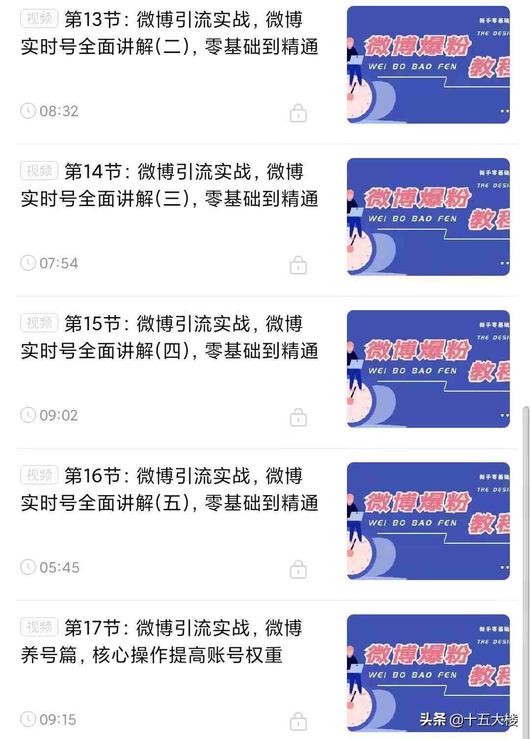 僵尸刷粉推广网站有哪些_僵尸刷粉推广网站推荐_刷僵尸粉网站推广