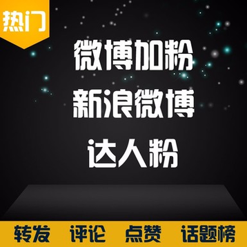 快手粉丝破5000_快手粉丝一元5000个不掉粉_快手粉丝五千