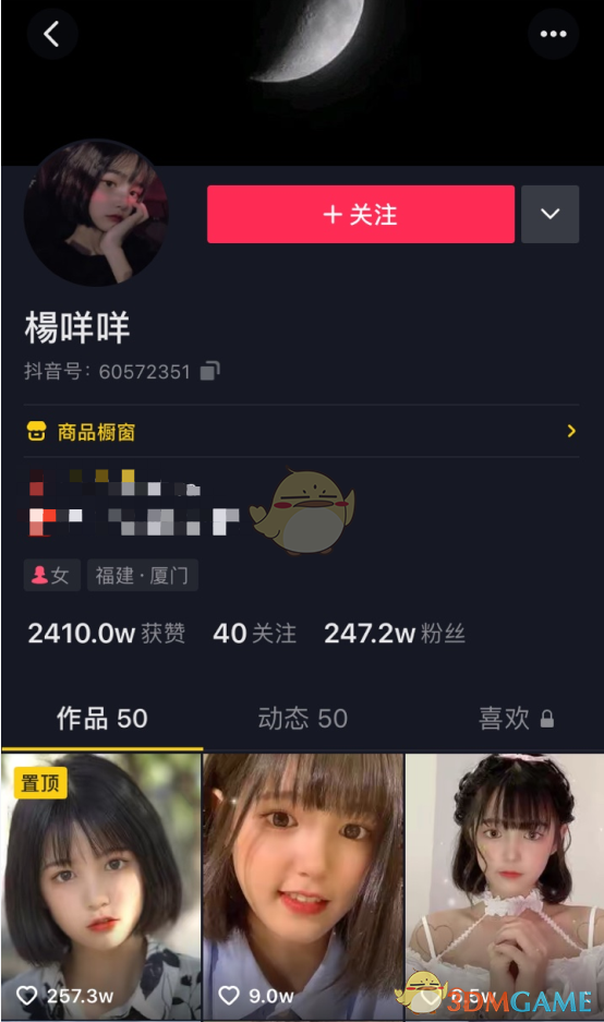 快手一元100粉丝活粉丝_快手1元100个活粉丝_1元100快手活粉