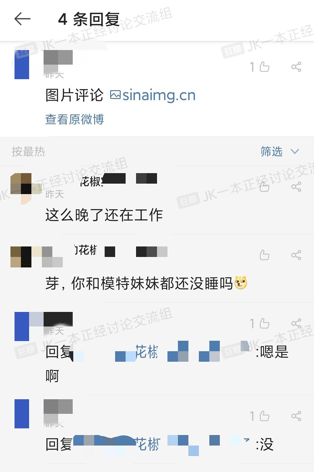 抖音上僵尸粉_抖音僵尸粉的害处_抖音一元1000僵尸粉平台