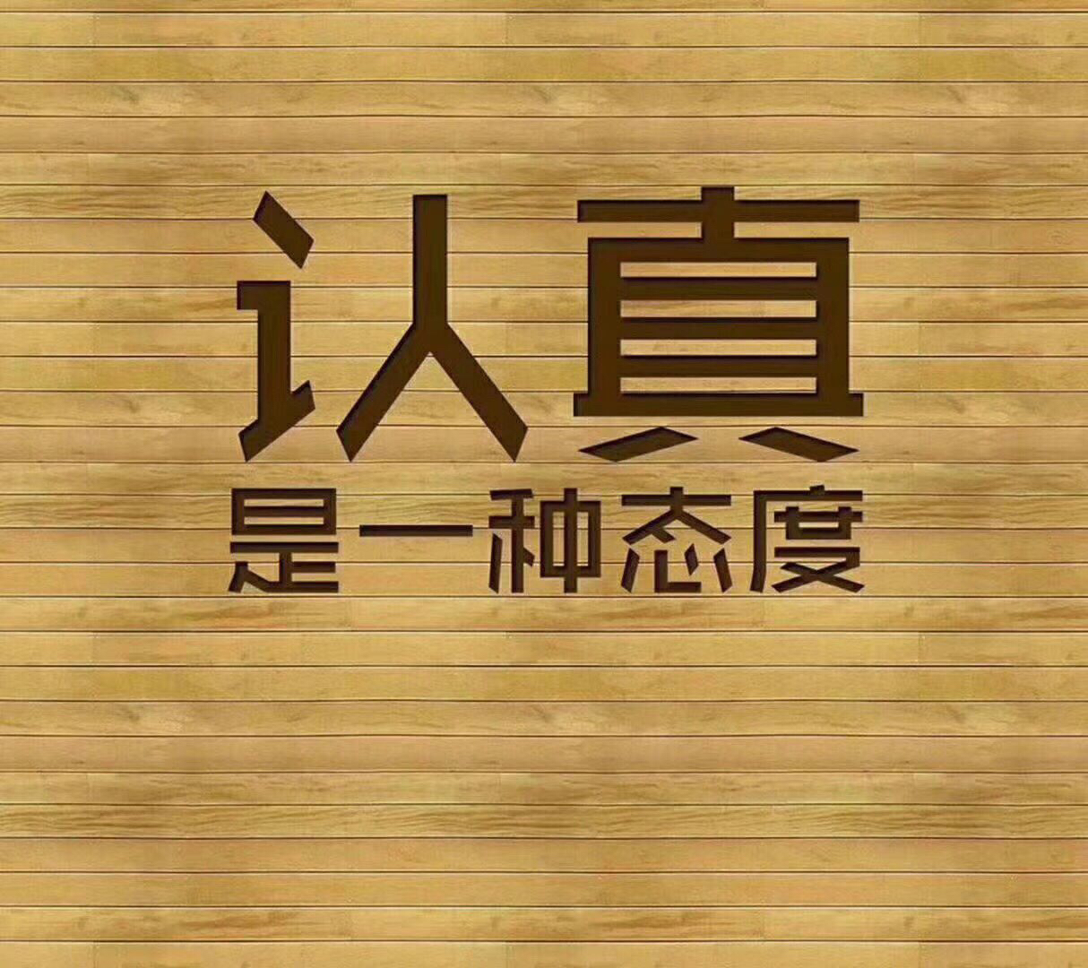 购买快手播放量软件下载_买快手播放量软件_在线购买快手播放量