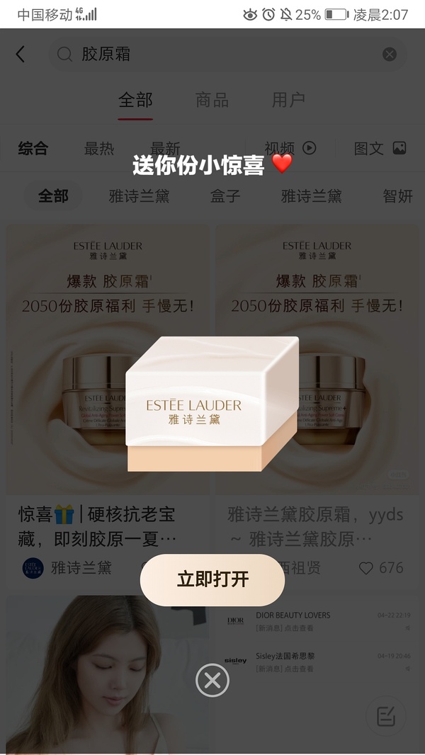 qq赞自助下单平台便宜_说说赞自助下单24小时_qq说说赞秒赞自助下单平台