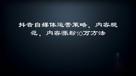 引流黑科技app_什么叫黑科技引流_黑科技抖音引流