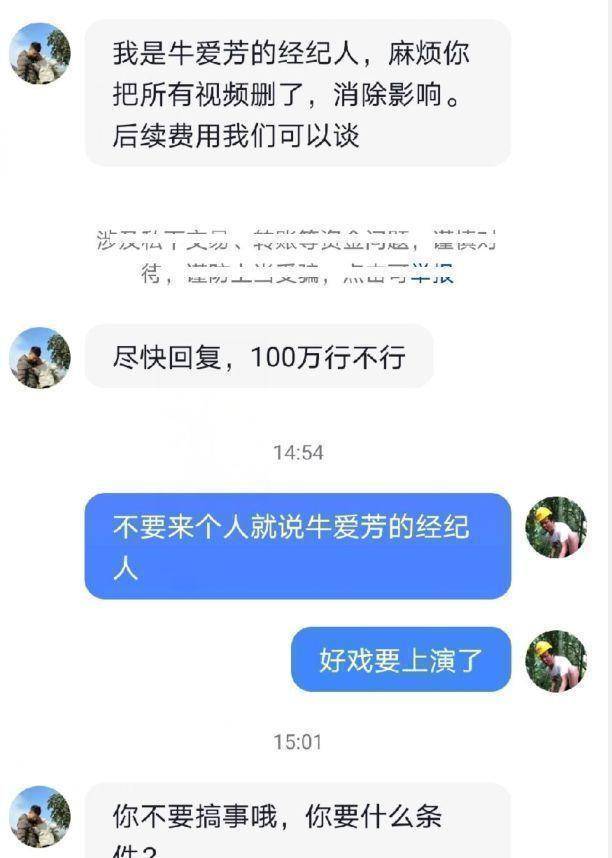 天兔网抖音粉丝app_天兔网抖音短视频运营平台_天兔网抖音粉丝