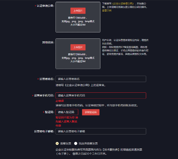 app引流项目_引流黑科技app_星耀引流科技怎么样
