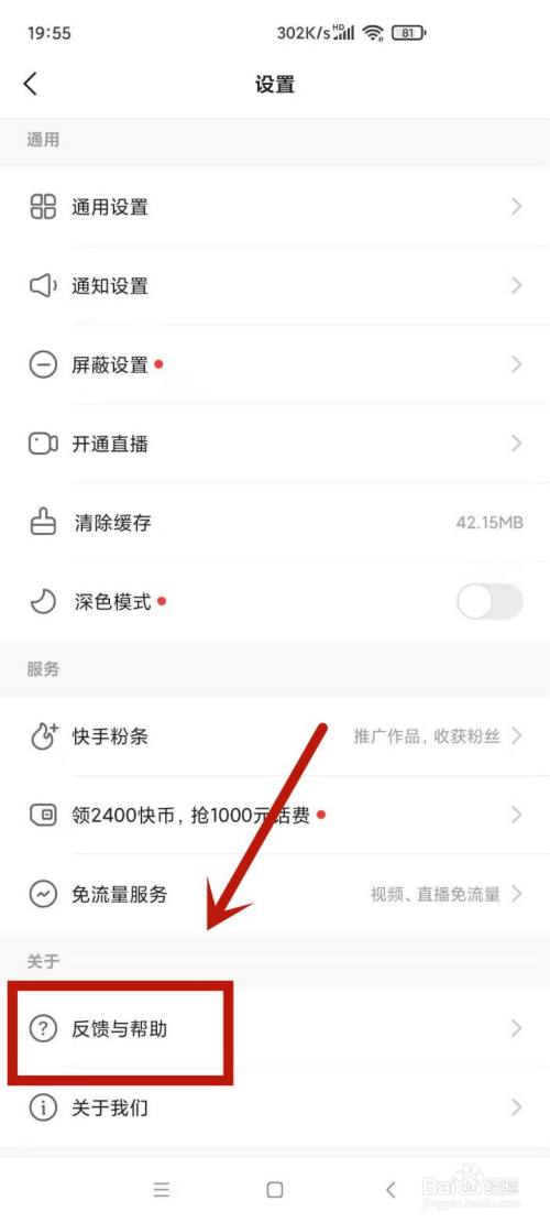 8元一万快手粉丝活粉能赚多少_1元100快手活粉_快手中的活粉是什么意思啊