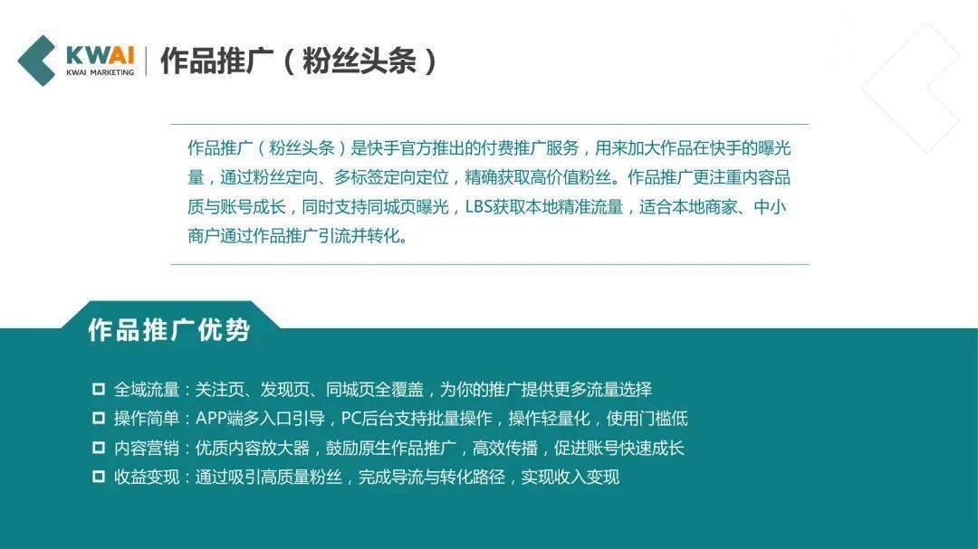 低价返利网站_快手赞网站全网最低价_低价网站快手点赞