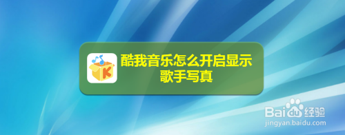 粉丝下单平台_粉丝购物平台_粉丝订单