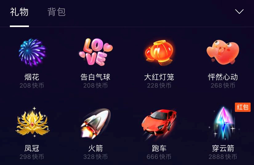 1块钱1000个快手粉丝_淘宝快手刷粉_淘宝上刷快手粉