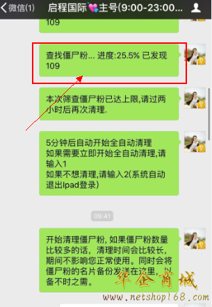 快手买东西软件_买快手的平台_买快手粉软件叫什么