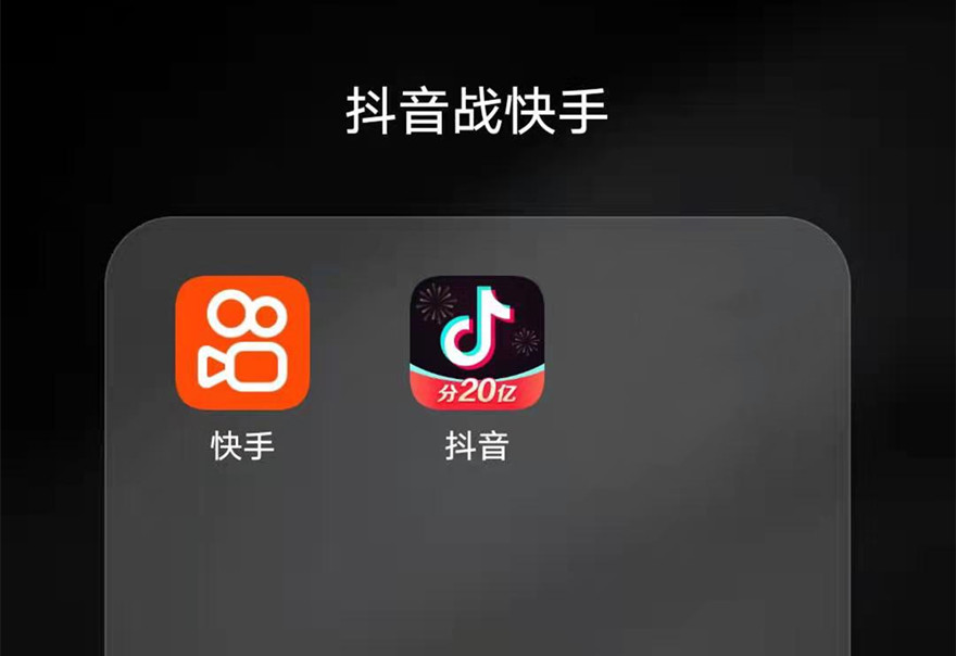 快手赞多可以上热门吗_点赞上热门_快手多少赞能上热门