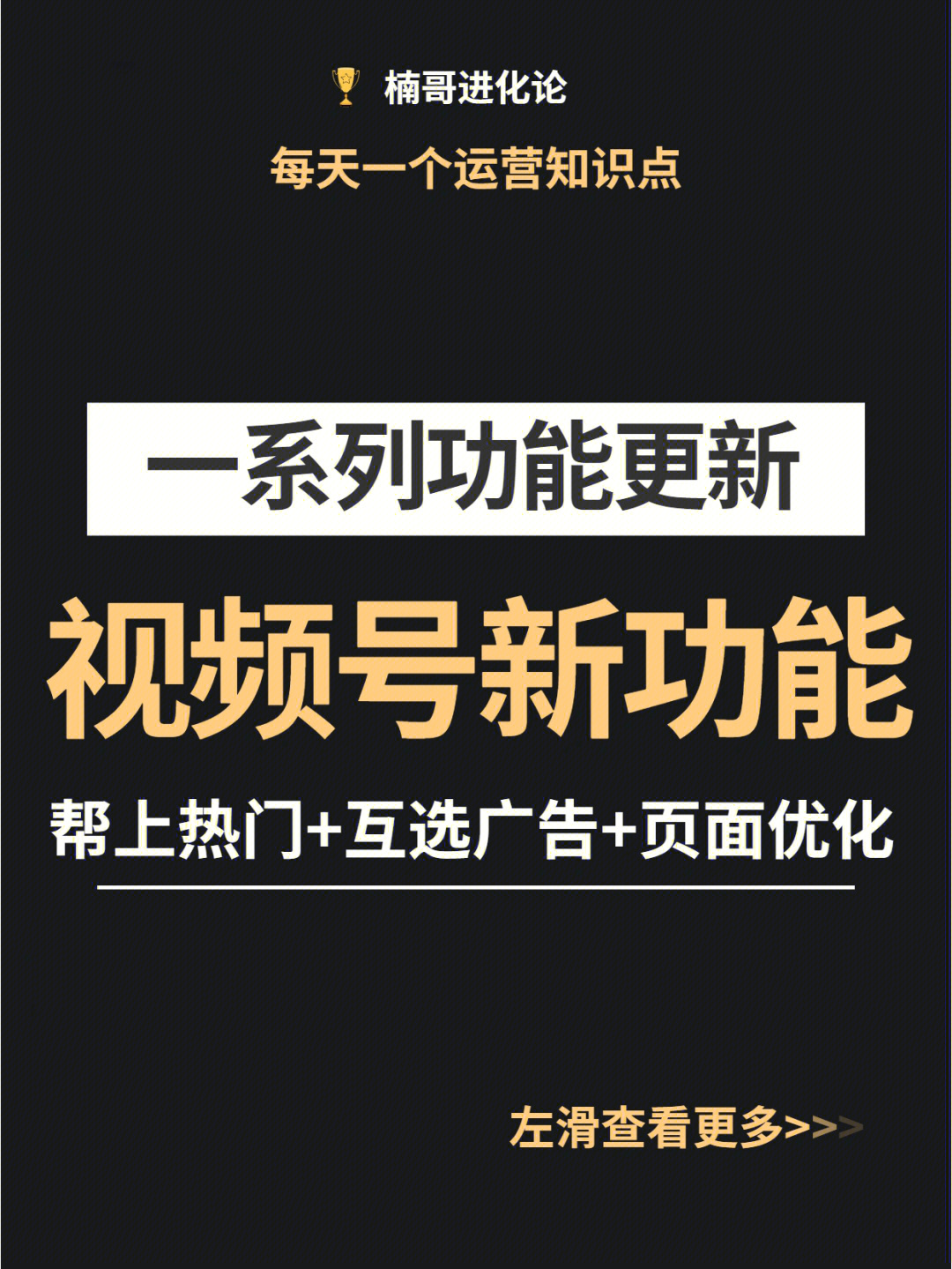 快手老不上热门_快手容易上热门_快手那些上热门的是不是刷的
