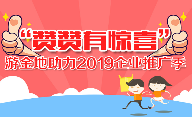 快手那些上热门的是不是刷的_快手容易上热门_快手老不上热门