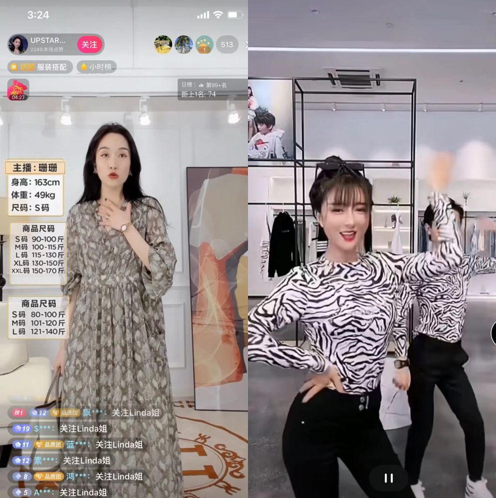 热门快手推荐软件好用吗_快手热门软件推荐哪个好_快手上热门的软件