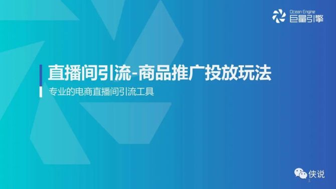 快手什么时候能热门_快手怎么上热门_快手热门事件