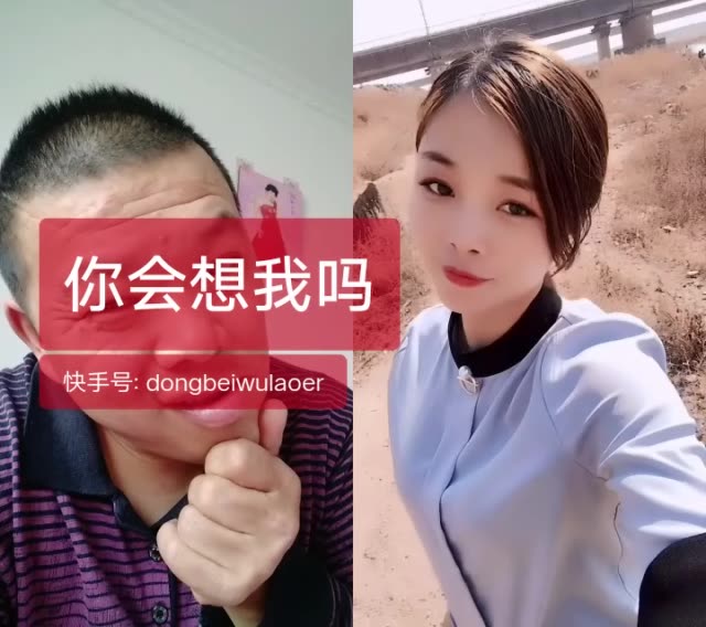 快手很容易热门吗_快手老号容易热门吗_什么样快手号老上热门