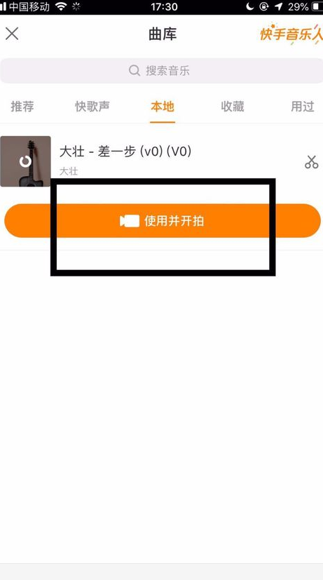 快手发作品容易上热门_几点发快手容易热门_快手发作品上热门有什么好处