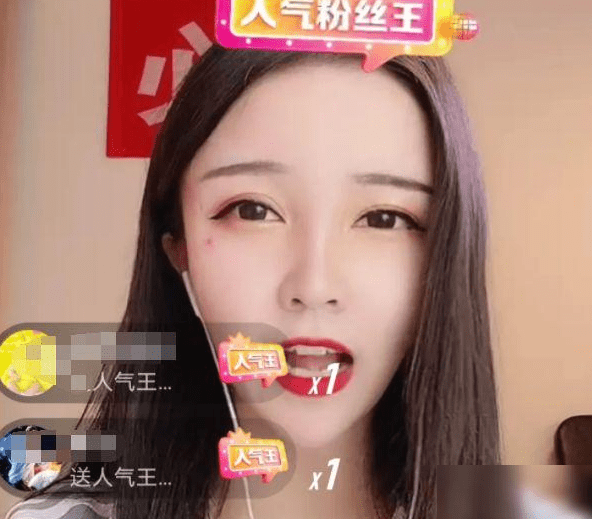 快手热门屏蔽怎么办_快手刷粉丝屏蔽热门吗_屏蔽刷热门丝粉快手有用吗